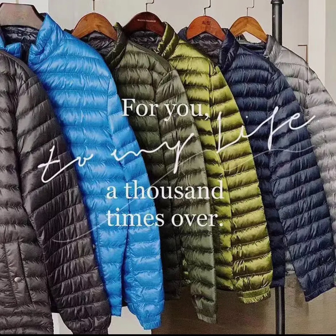  轻薄款羽绒服男短款冬季休闲90白鸭绒立领大码轻便保暖外套 P932