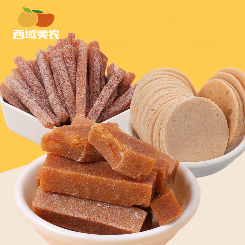西域美农山楂片/雪花山楂条200g/七珍125g解腻酸甜颗粒精选零食