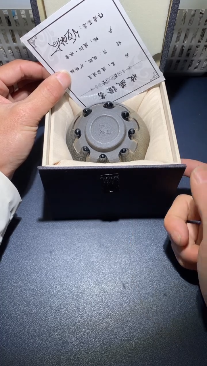 【闪购商品】瓷茶盏227