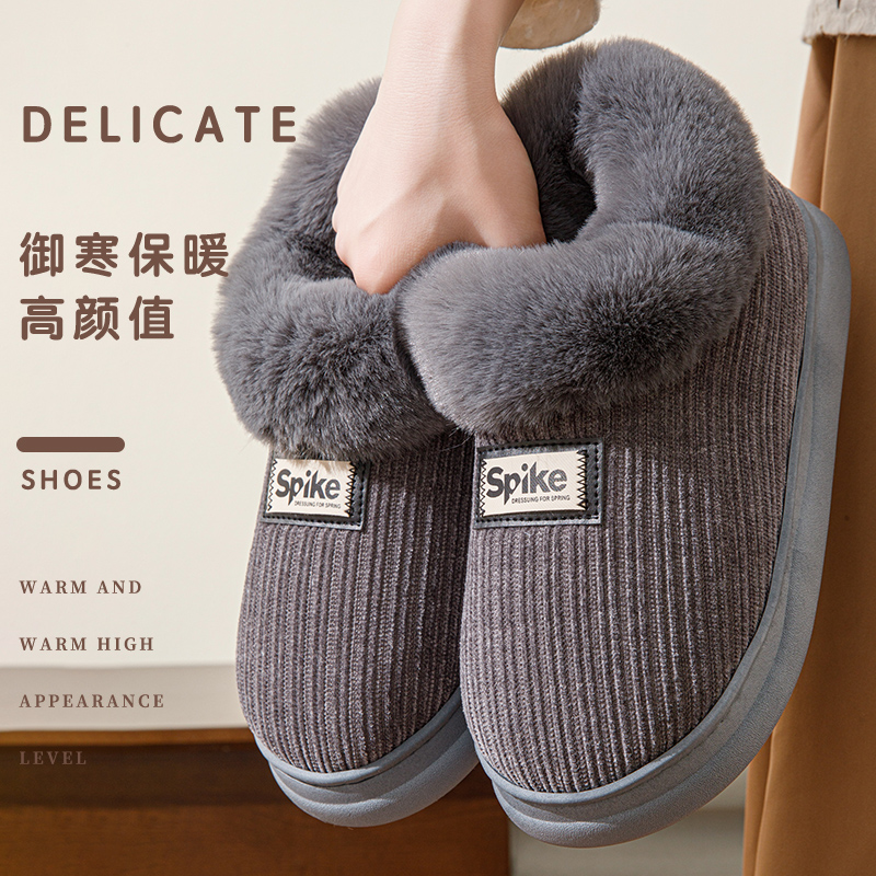 居家柔软舒适时尚简约防滑毛绒保暖绒面加绒加厚耐穿棉鞋轻便御寒