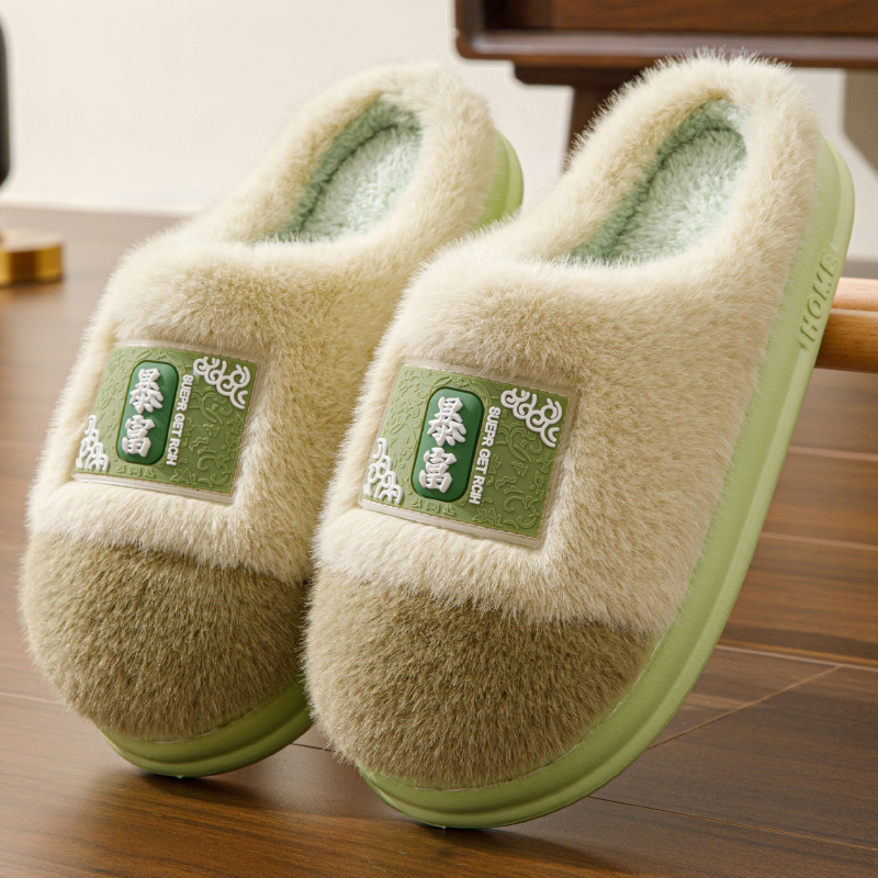 加厚底情侣冬季棉拖鞋男款2025新款爆款保暖家居家用女士棉鞋冬天