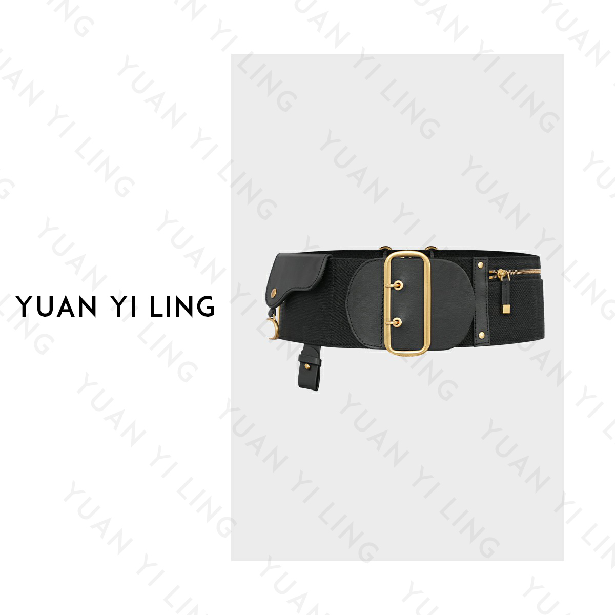 YUAN YI LING【时尚单品】24新经典长方腰带带链条设计大气优雅腰带