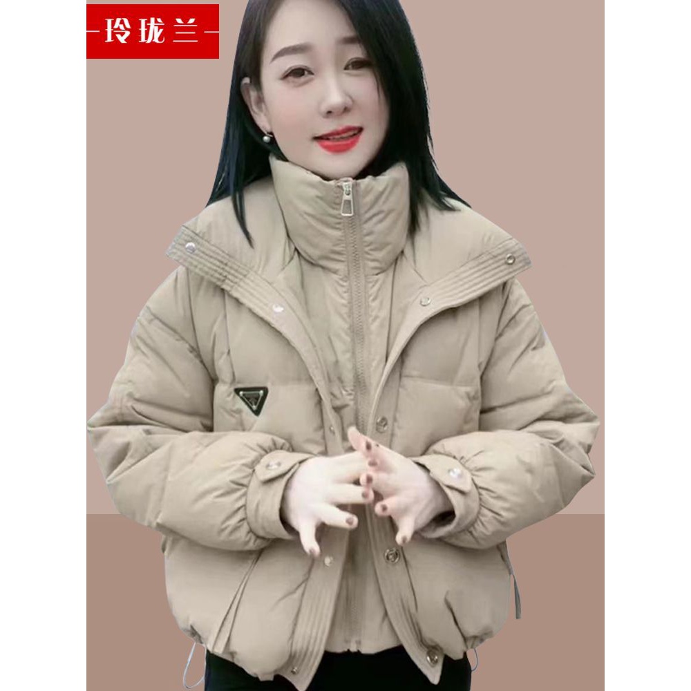 【新疆包邮】2023年冬季新款假两件棉服女短款百搭时尚小个子洋气