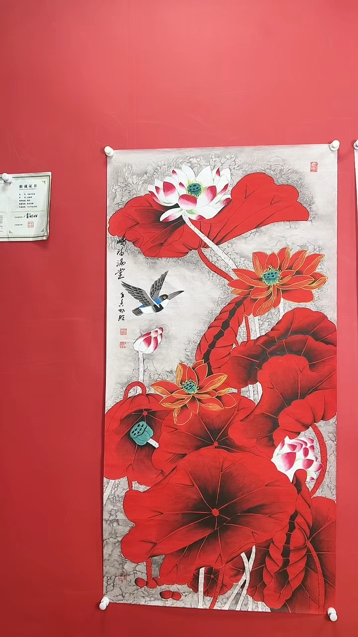 【闪购商品】书法鸿福满堂4尺竖版画心雷畅胜