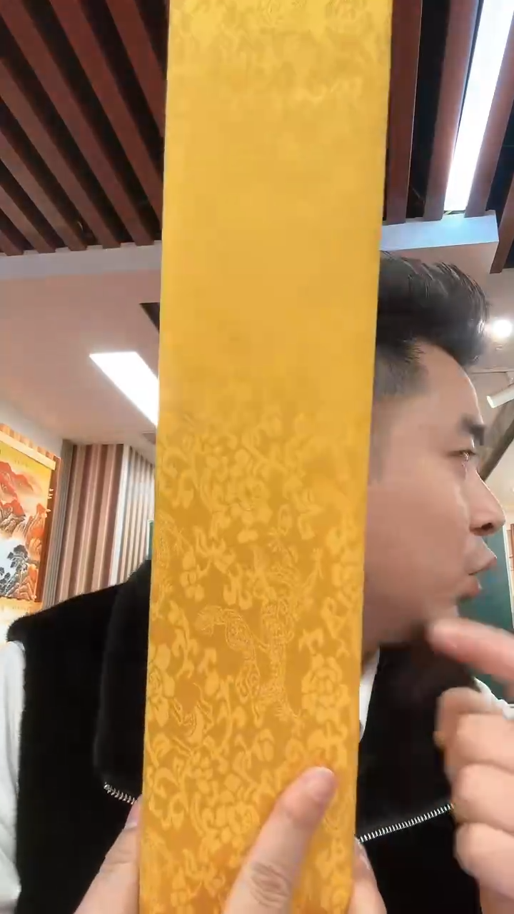 【闪购商品】绘画源远流长8尺画心雷畅胜+山水五条屏3尺