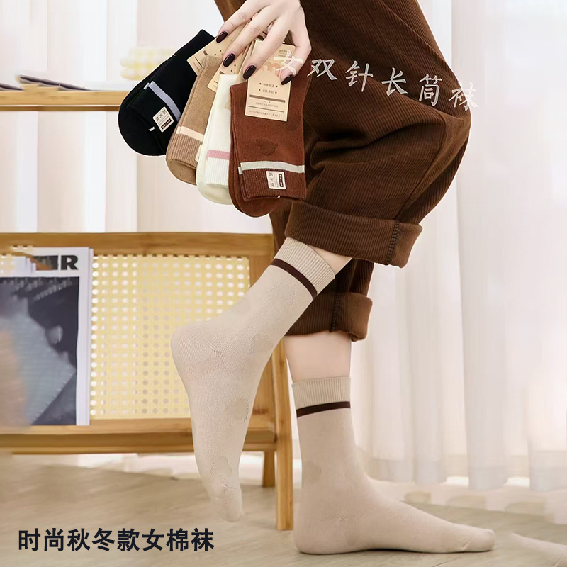 女棉袜秋冬中高筒双针复古条暗花爱心学院风时尚防臭日系（1572）