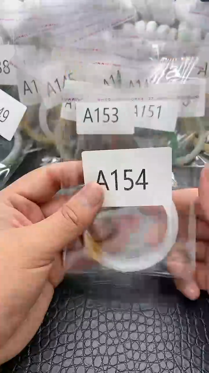 【闪购商品】石英质玉手镯未镶嵌A154