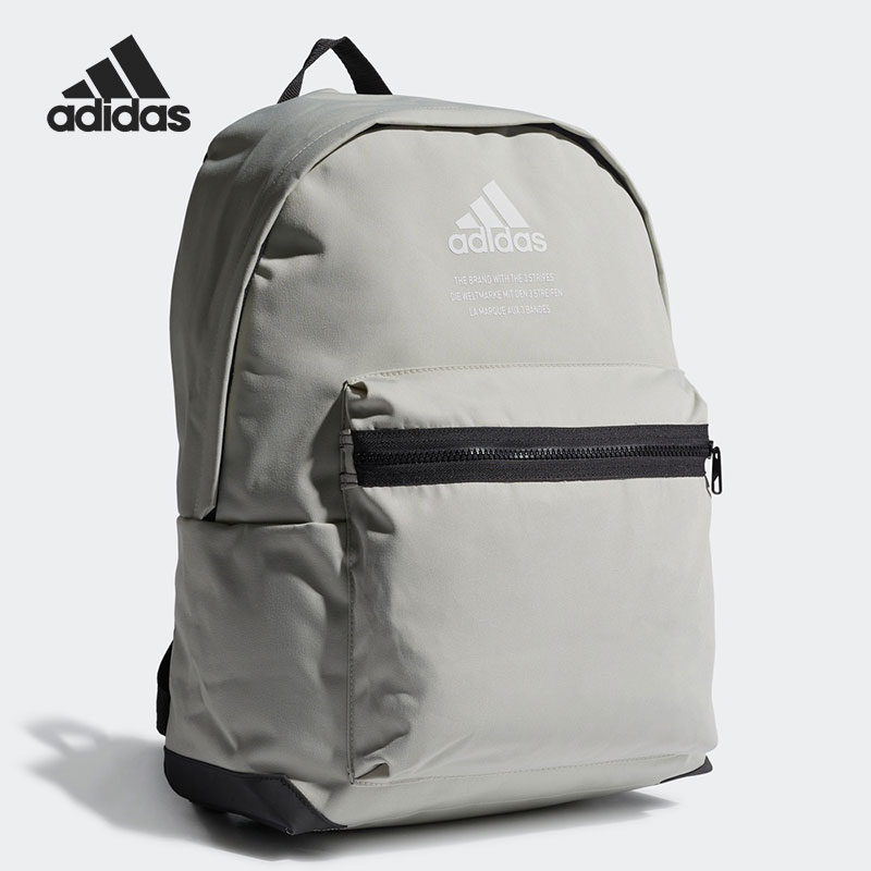 Adidas/阿迪达斯#BJCC 男女训练运动双肩背包 GL0891