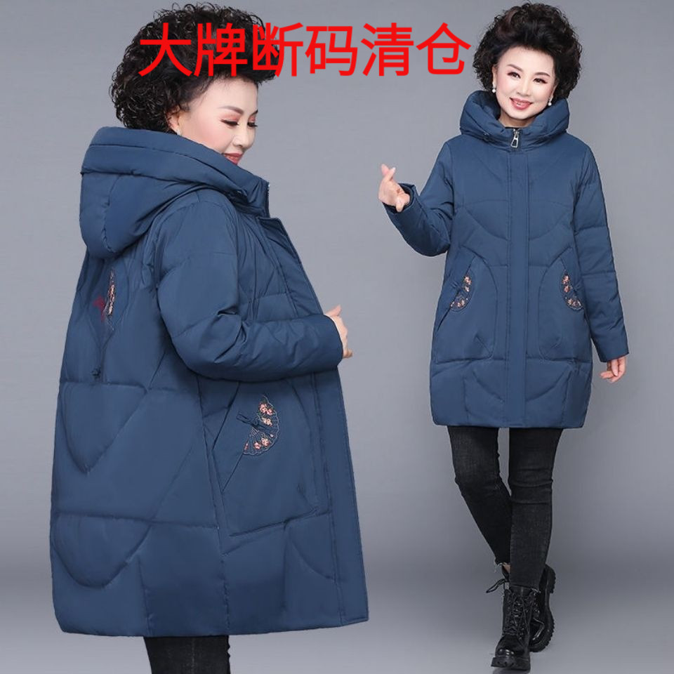 呀中老年棉衣女2022新款中年女士绣花加厚棉袄妈妈冬装外套羽