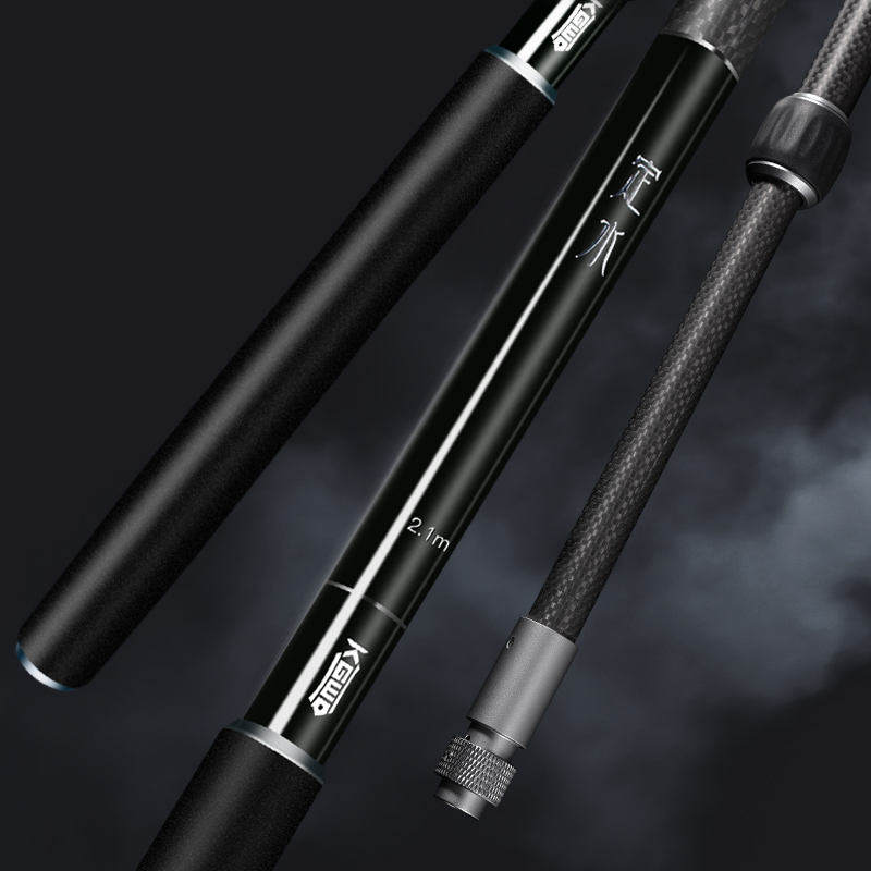 空钩悟道定水抄网杆 碳素伸缩3m超硬大物抄鱼竿折叠网兜 钓鱼用具