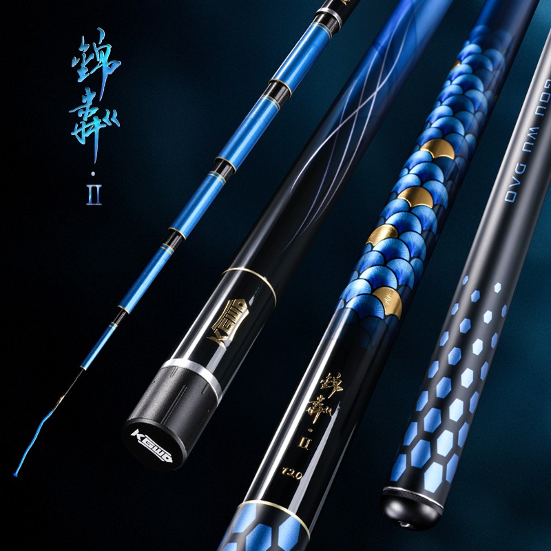 空钩悟道  定制小号布锦鳞二代轻量大物杆鲢鳙竿超轻超硬高碳手竿
