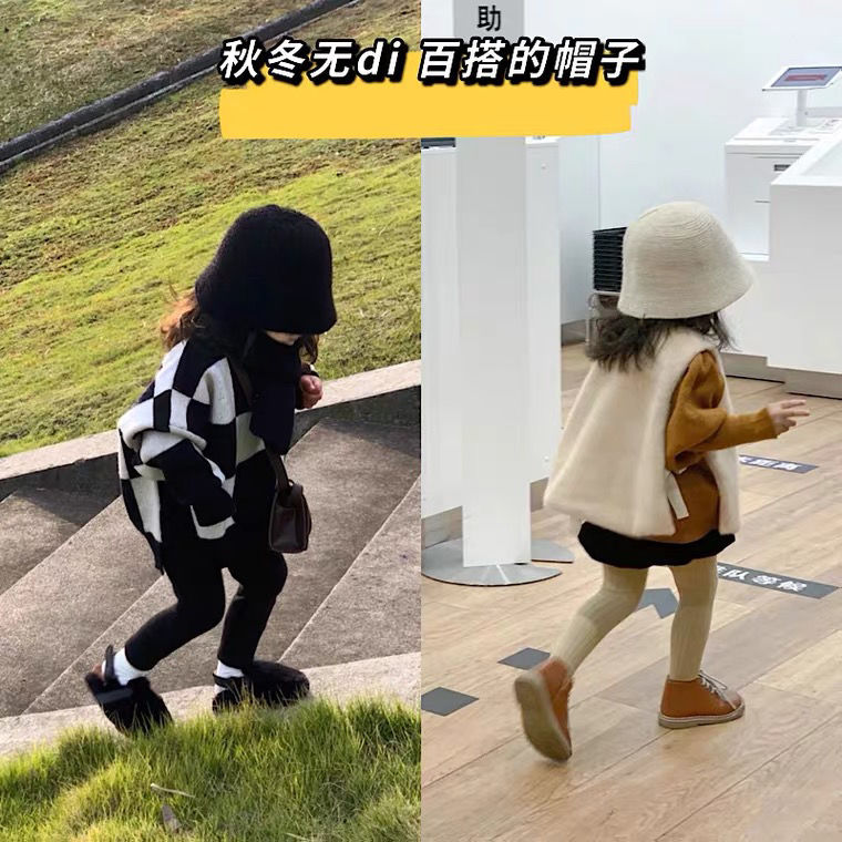 春灿儿童春秋新款ins风女童雪尼尔水桶帽男女宝宝纯色渔夫帽盆帽