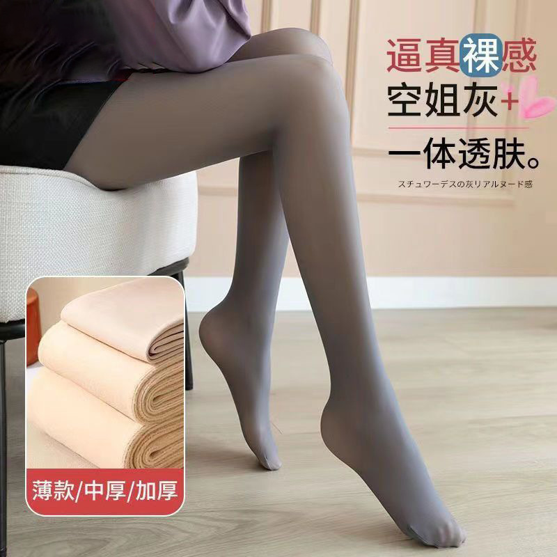 秋冬加绒加厚款黑连体袜女大码打底裤女防勾丝袜透肤连裤袜光腿神