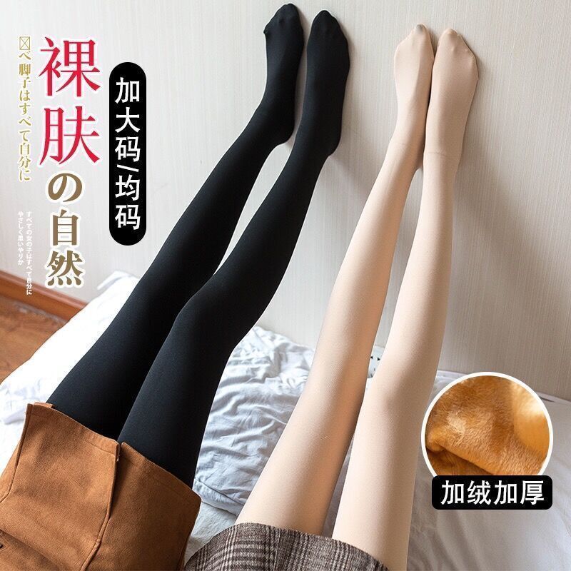 打底裤女外穿春秋冬加绒大码丝袜肉色光腿神器踩脚裤子中厚连裤袜