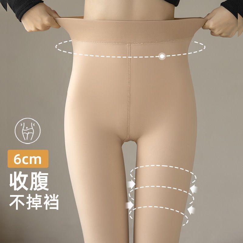 秋冬加厚连裤袜秋冬加绒外穿丝袜光腿裸感神器水光袜女肉色打底裤