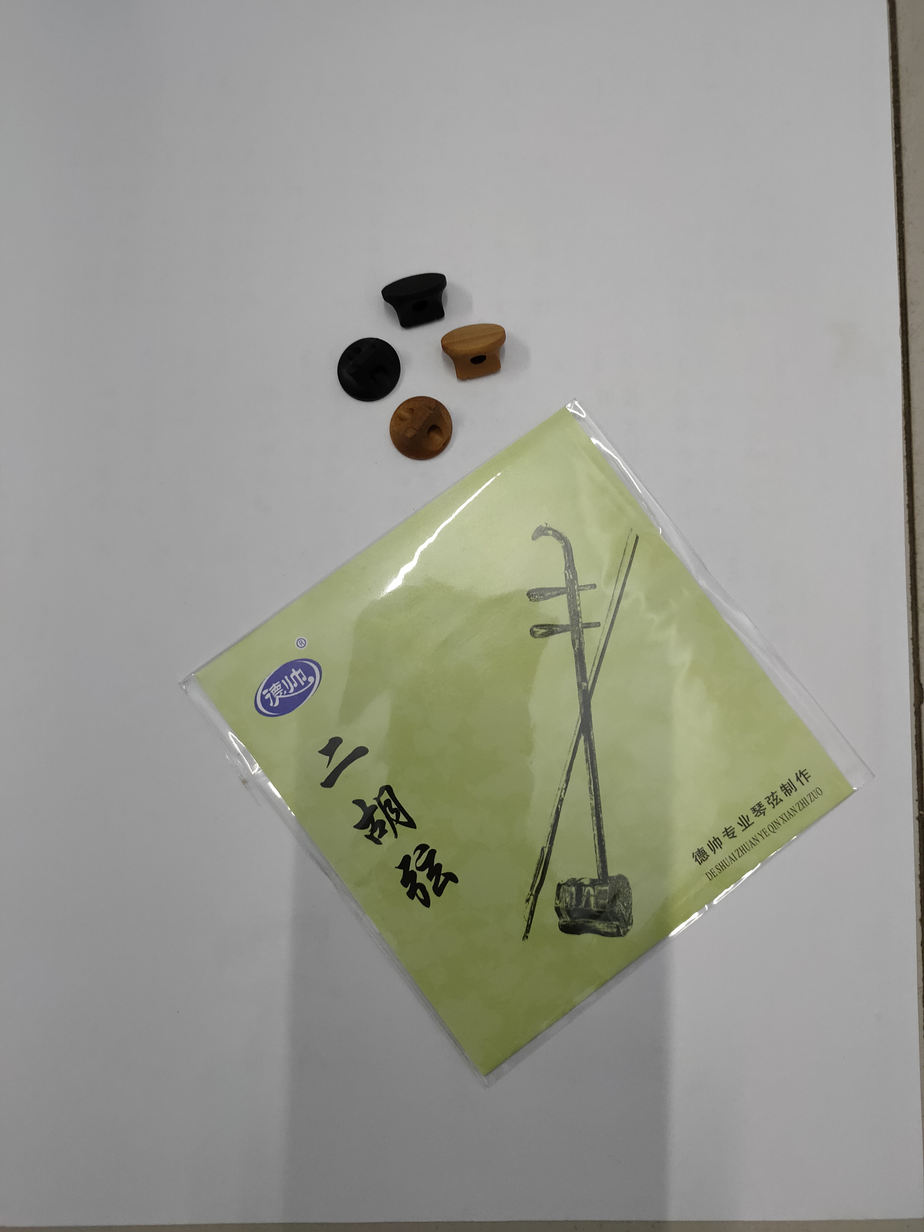 二胡配件精选套装