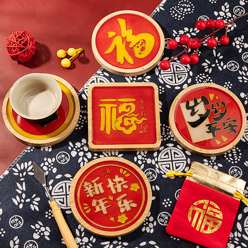 新年掐丝珐琅画非遗杯垫摆件手工diy材料包学校儿童非遗团建活动