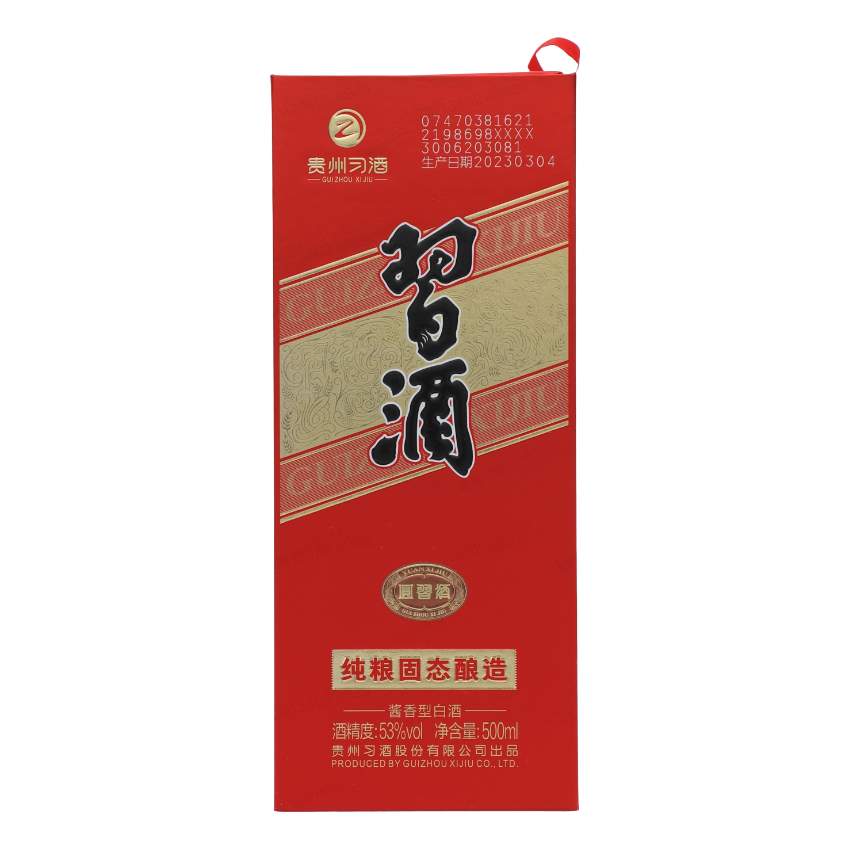 贵州习酒圆习500ml