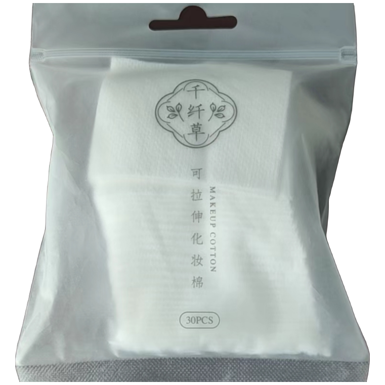 千纤草可拉升湿敷棉