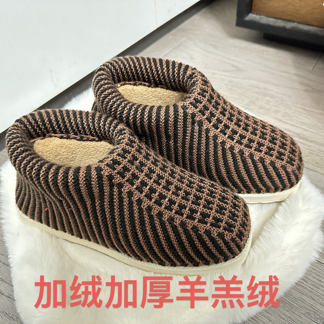 纯手工中帮棉鞋烤火底加绒加厚羊剪绒手工鞋面保暖防滑耐磨手工