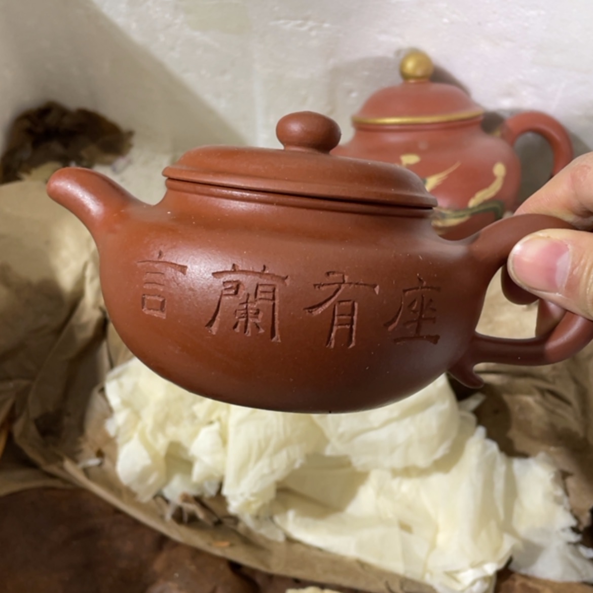 【闪购商品】紫砂茶壶