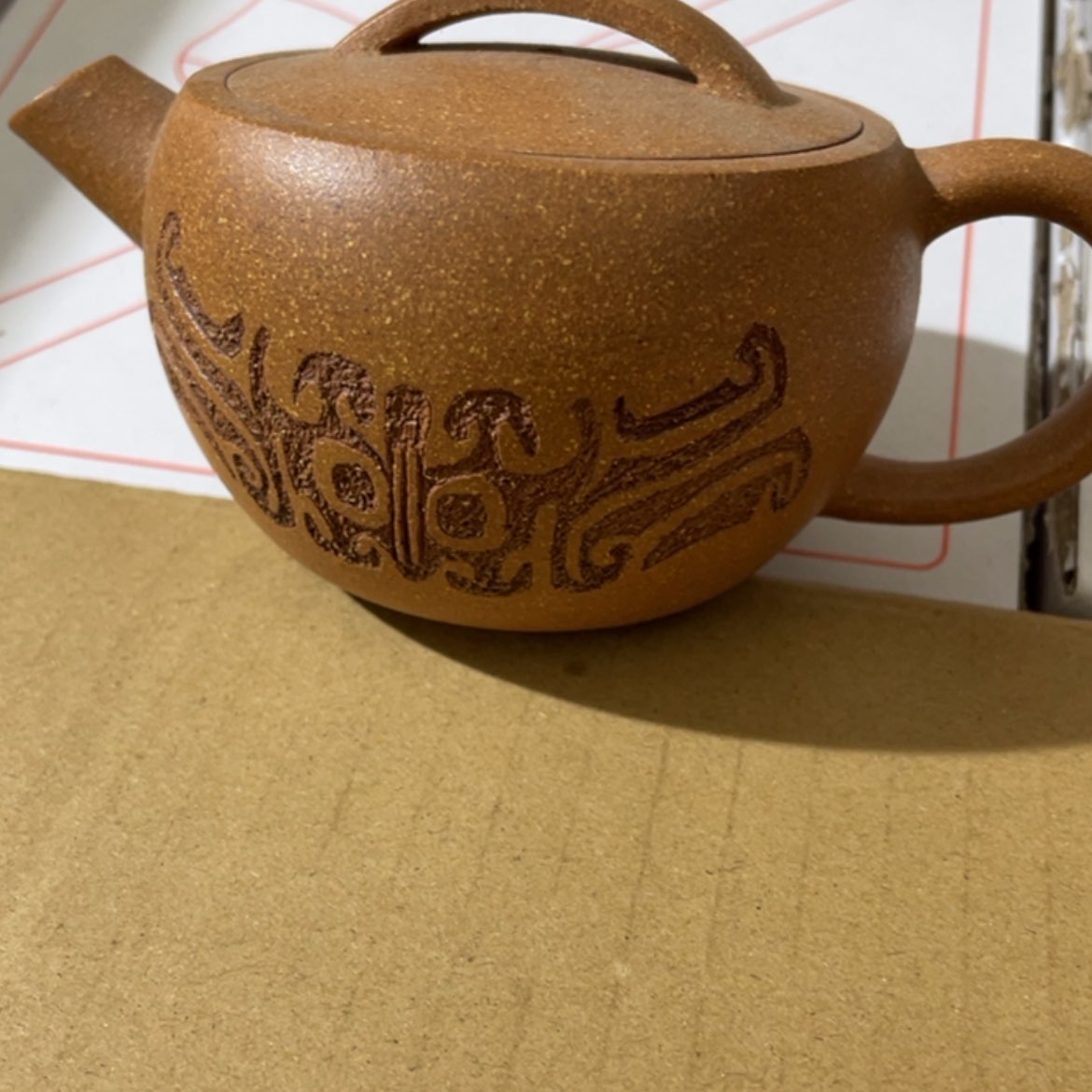 【闪购商品】紫砂茶壶