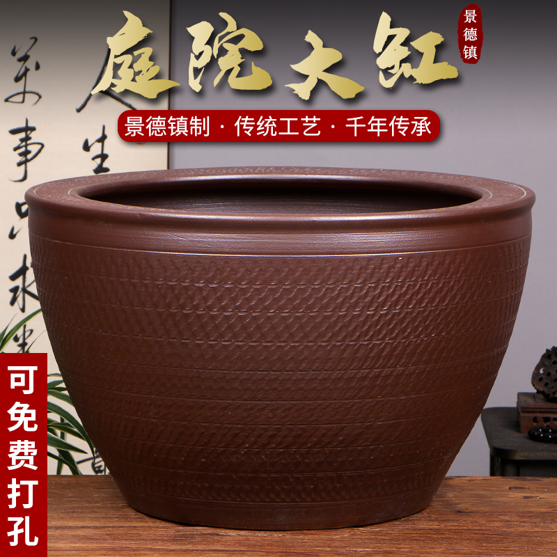 景德镇陶瓷摆件鱼缸流水器喷泉家用鱼缸大号客厅加湿招财