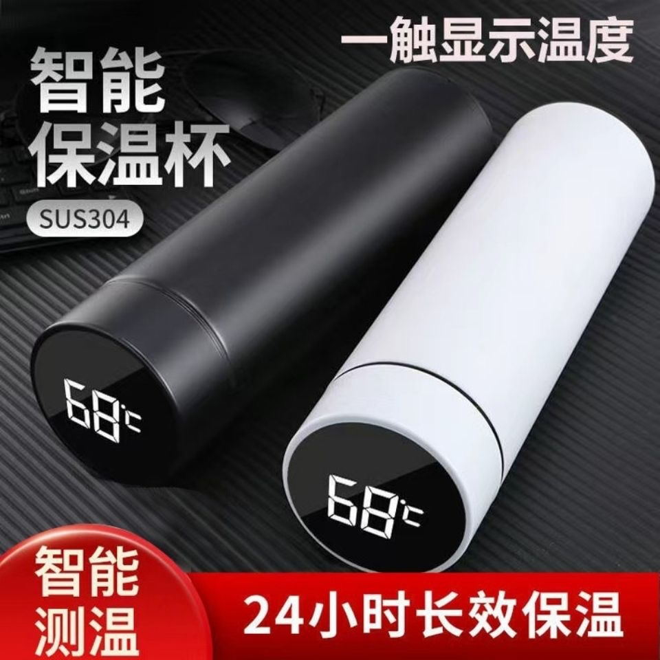 智能数显保温杯304不锈钢大容量男女学生泡茶杯便携商务保温水 杯