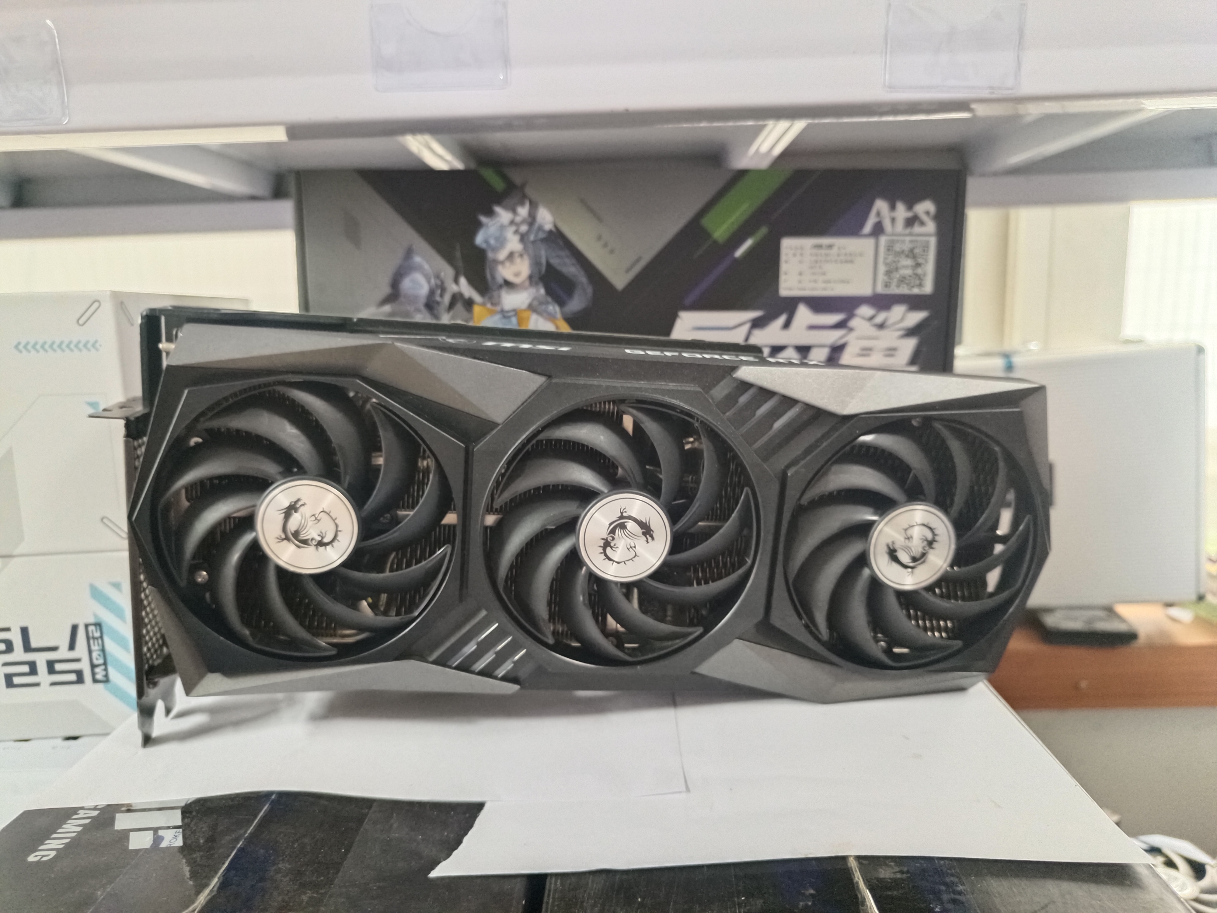 95新 MSI/微星 微星显卡3070 三扇