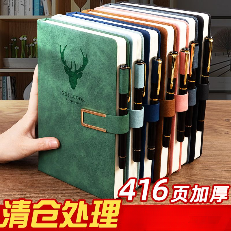 商务记事本厚复古简约韩版日记本批发笔记本本子超厚大学生皮面