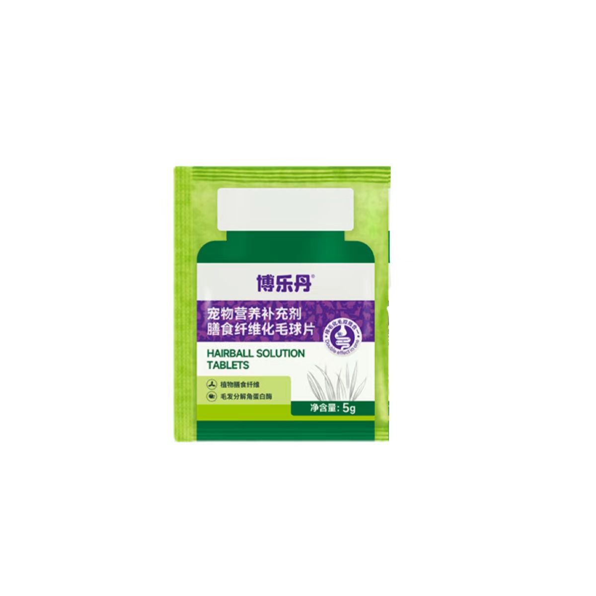 博乐丹化毛片10片