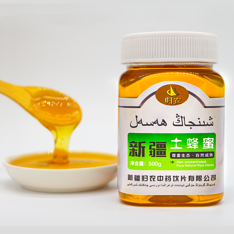 【两瓶二斤】冬糖中草植物花源雪蜜滋补新疆农家雪土蜂蜜