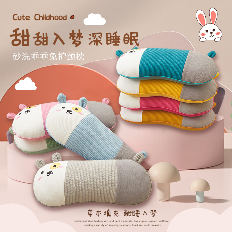 荞麦枕头助睡眠儿童专用岁以上四季通用硬枕芯3-6-10岁宝宝护颈枕