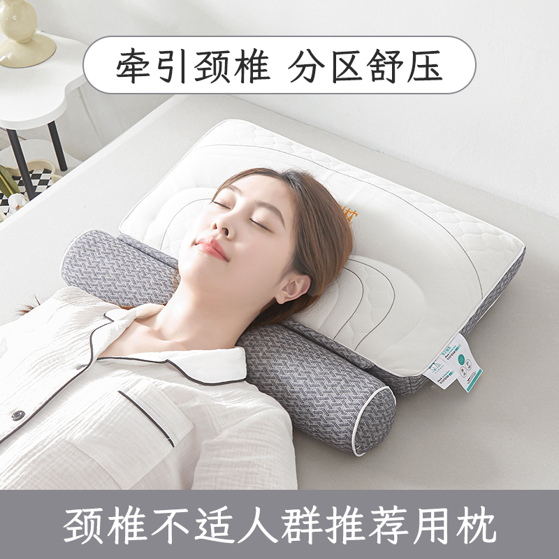 艾洛琳成人学生一对枕头硬枕芯荞麦枕单人家用牵引枕侧睡睡眠枕