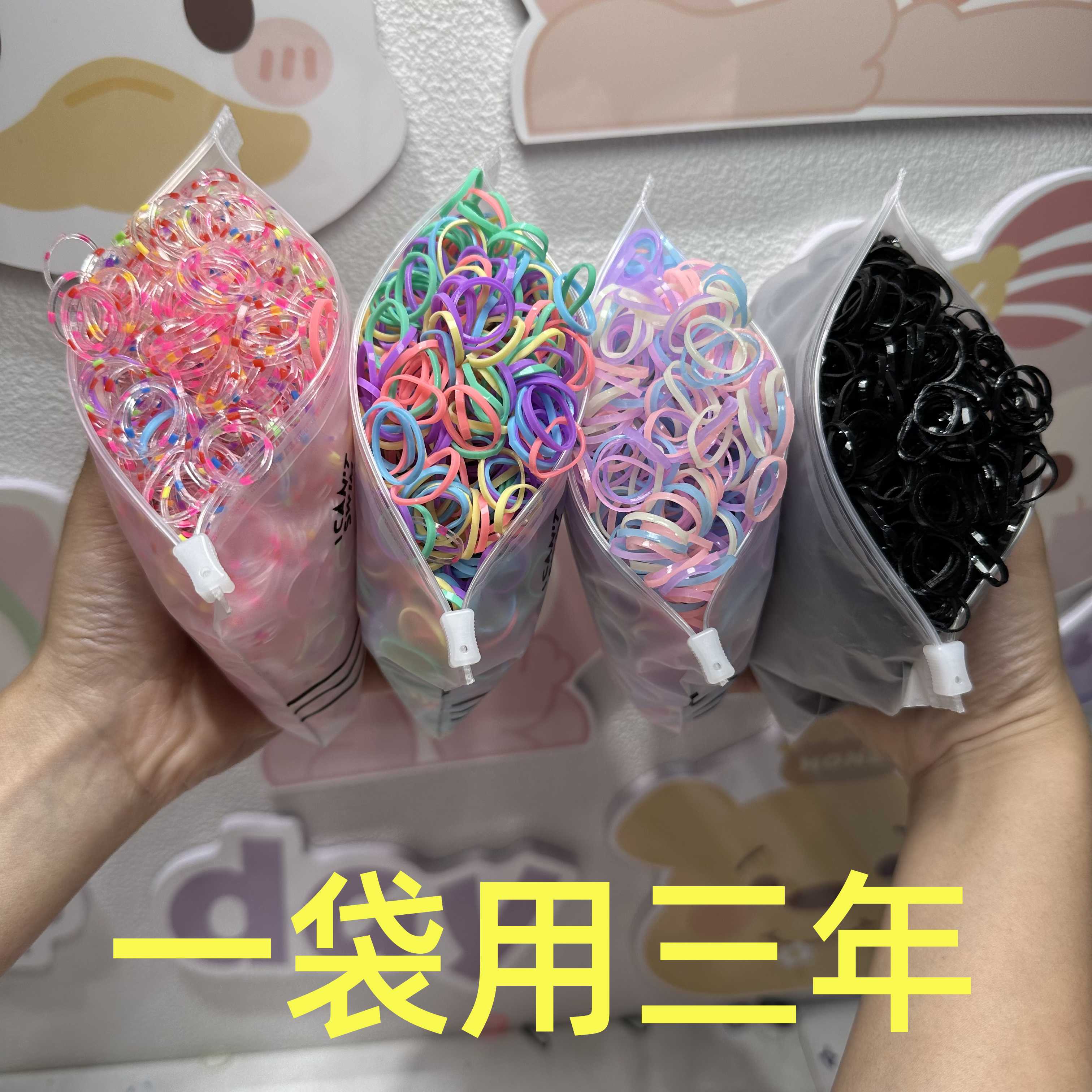 女童扎头发橡皮筋弹性好女儿童发圈头饰婴儿宝宝一次性小头绳发饰