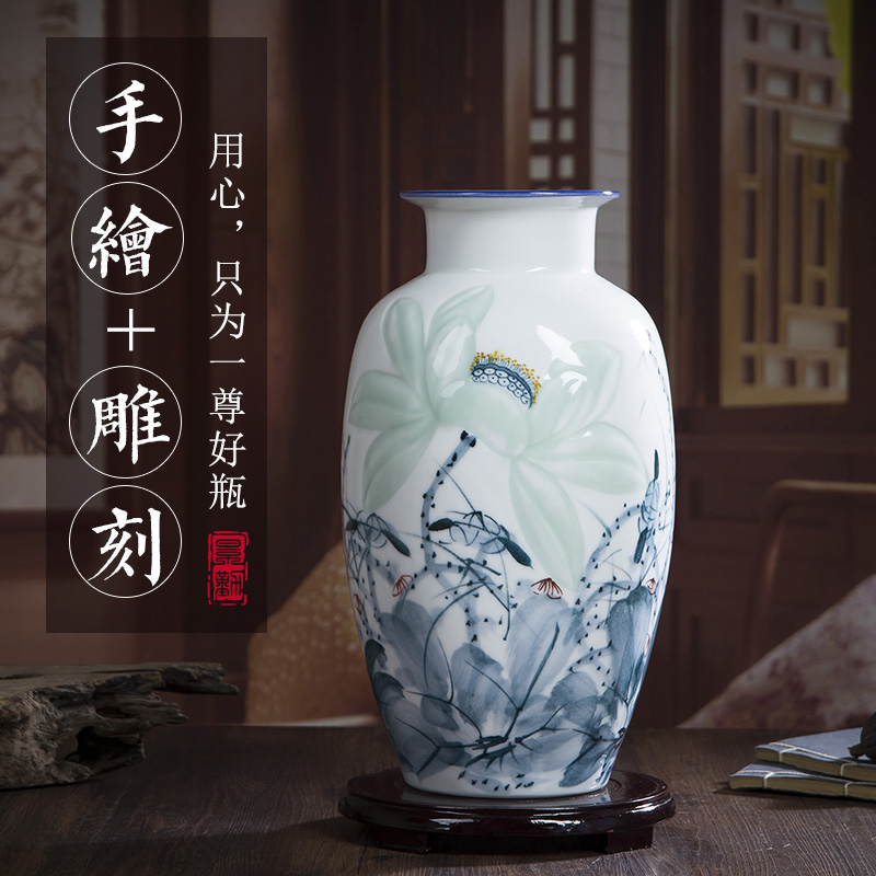 景德镇陶瓷花瓶客厅插花花器手绘荷花瓷器 现代式装饰品
