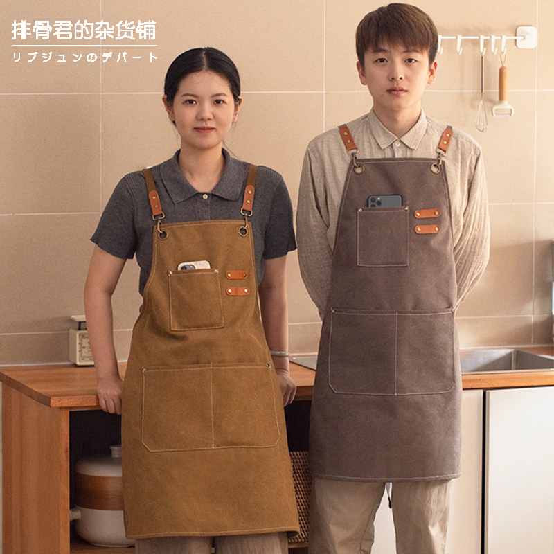 帆布围裙防水厨房咖啡店工作服男女餐饮上班专用防油