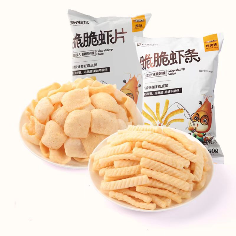 三只松鼠脆脆虾条60g烤肉味膨化零食休闲办公室原味虾片酥脆 美味