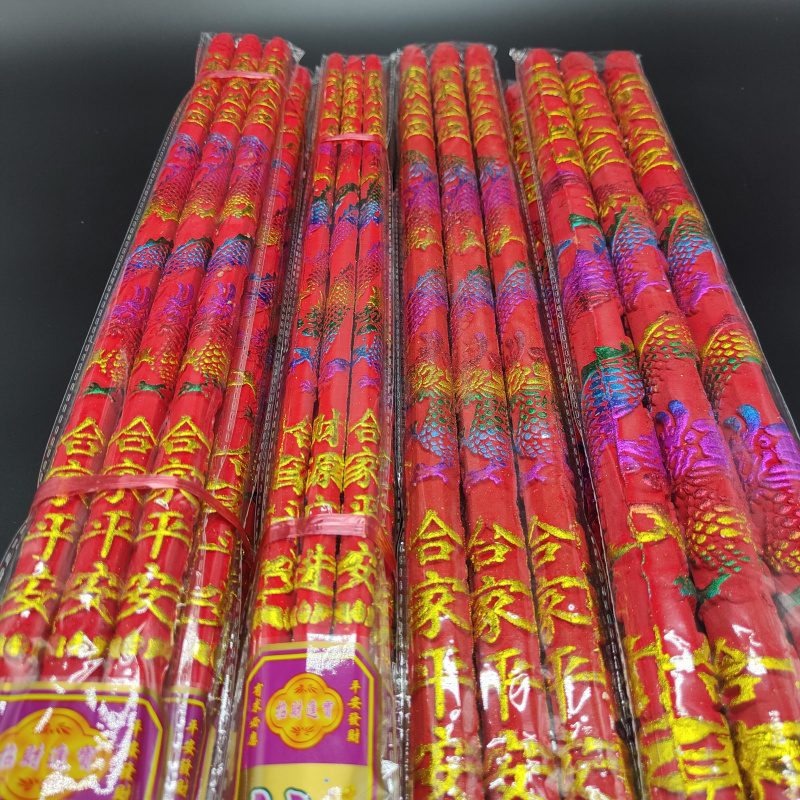 凸字财神招财香拜佛高香寺庙香烛庙里烧香用的香粗香平安发财供香