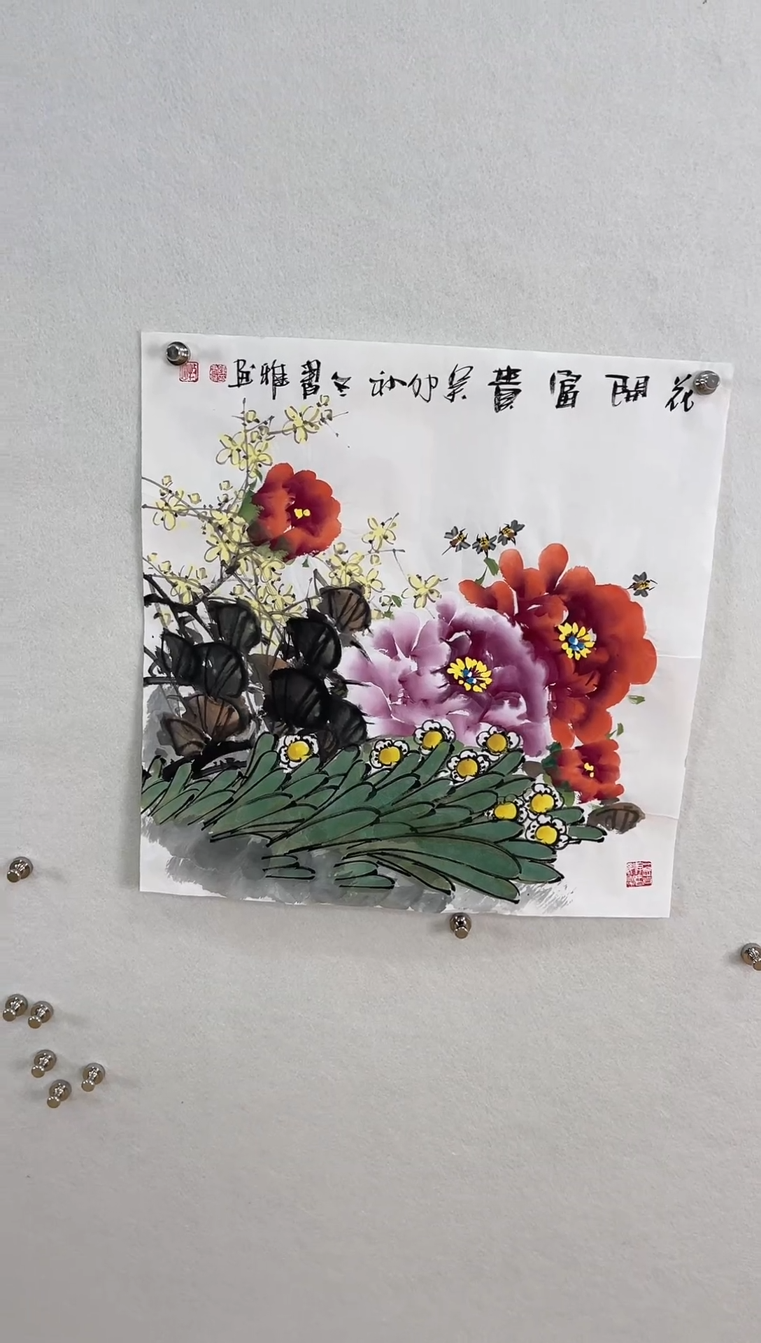 【闪购商品】绘画1