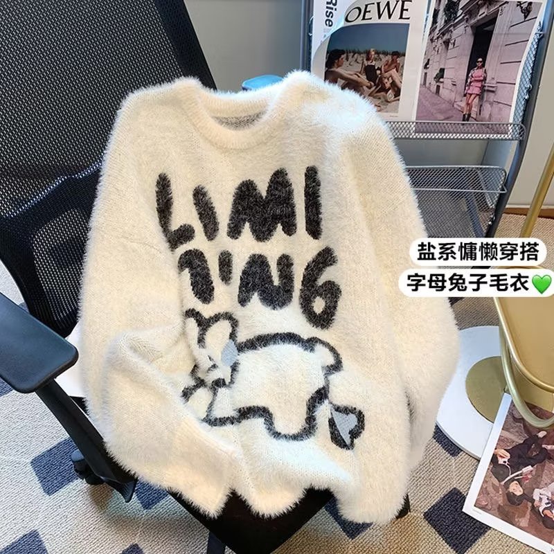 盐系卡通宽松外穿加绒2023秋冬加厚毛衣男韩版线衣外套百搭毛绒风