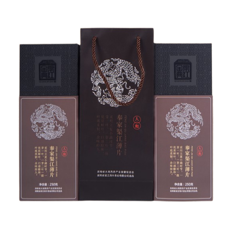 渠江产地薄片——渠江金典——人和口感优质