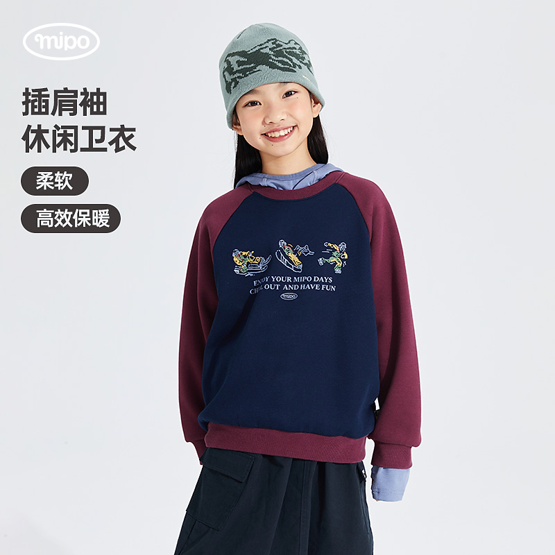 【一起去滑雪】mipo儿童秋冬滑雪主题卫衣保暖圆领插肩