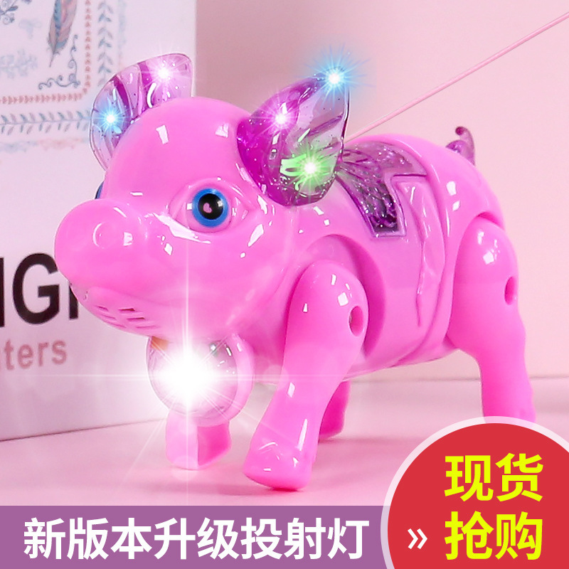 网红牵绳小猪玩具新款下巴带灯走路灯光音乐可爱发光宝宝便携炫酷