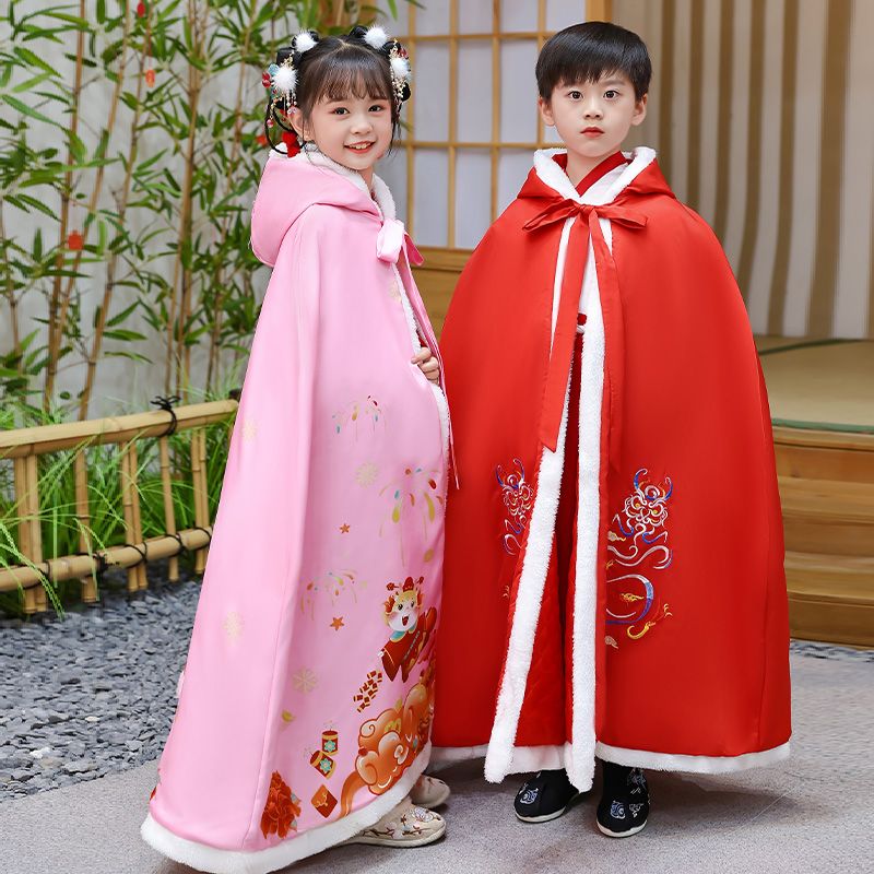 女童汉服斗篷冬季加厚披肩外出保暖拜年服外套中国风公主古装披风