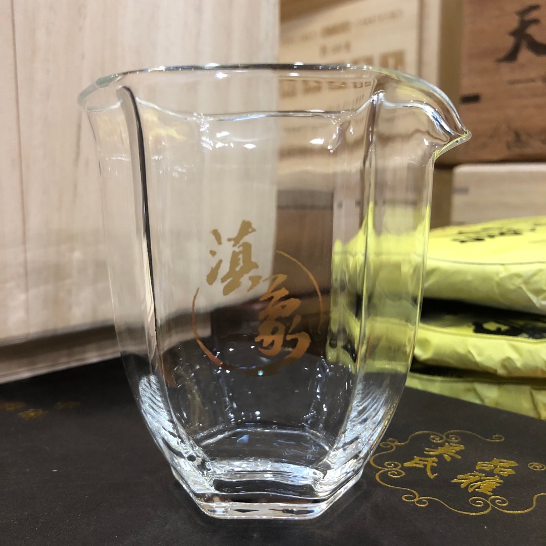 公道杯