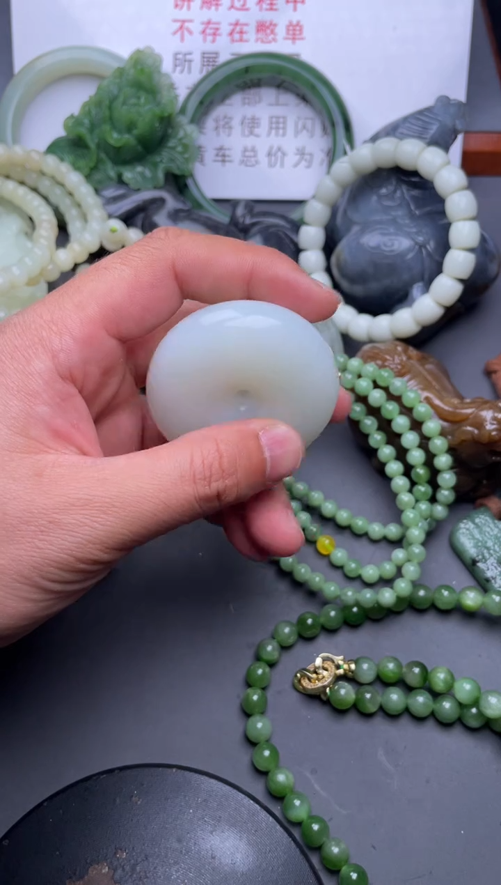 【闪购商品】和田玉颈饰未镶嵌1