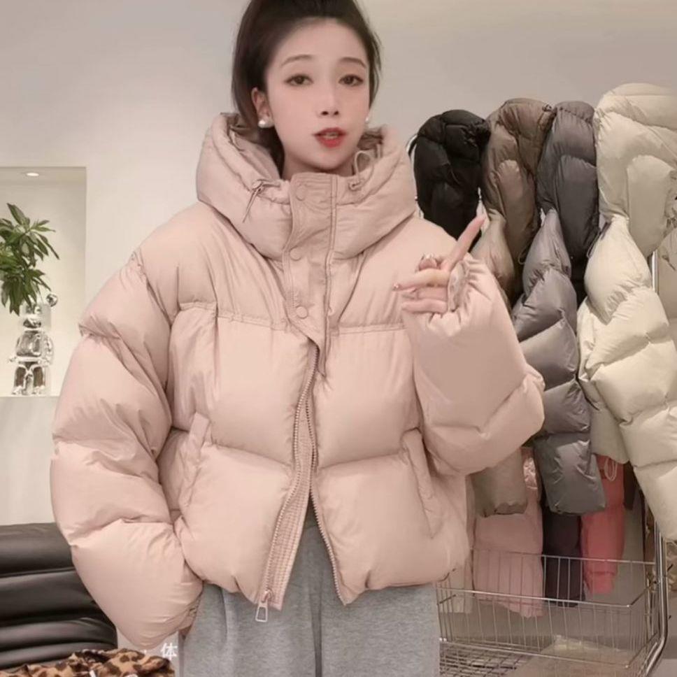 波司登羽绒服女短款冬新款韩版小个子高腰加厚面包服时尚外套