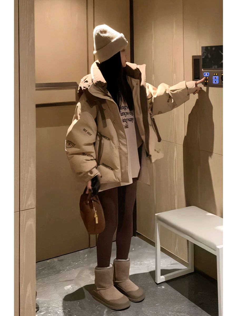波司登【羽绒服】美拉德穿搭时尚小众韩版宽松棉服连帽加厚保暖外