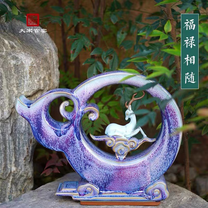 大宋官窑作品【福禄相随】陶瓷钧瓷创意玄关纯手工桌面春节摆件